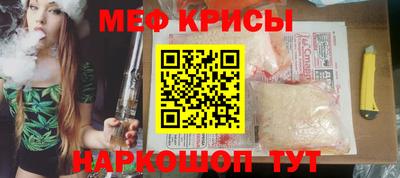 Альфа ПВП Обь