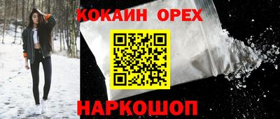 Альфа ПВП Обь
