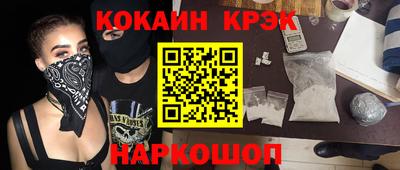 Альфа ПВП Обь