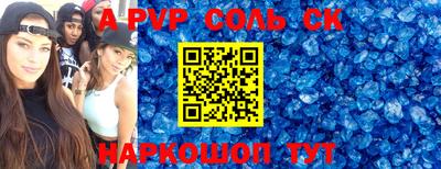 мефедрон мука Нягань