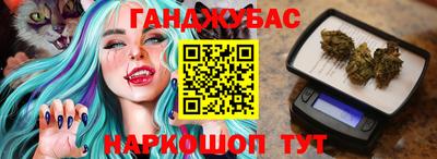 мефедрон мука Нягань