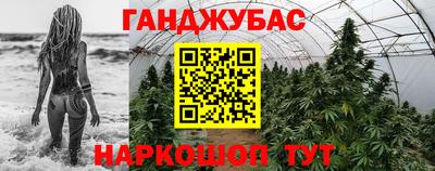 мефедрон мука Нягань