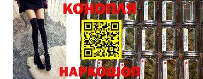 альфа пвп Обнинск