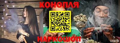 альфа пвп Обнинск