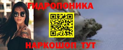 мефедрон мука Нягань