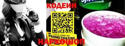 мефедрон мука Нягань