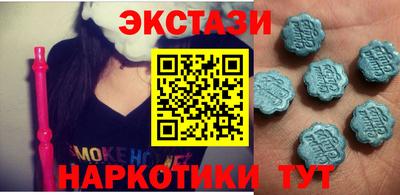 мефедрон мука Нягань
