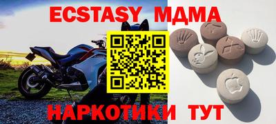 Альфа ПВП Обь
