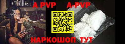 мефедрон мука Нягань