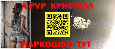 мефедрон мука Нягань