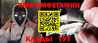 мефедрон мука Нягань