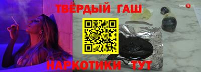 Альфа ПВП Обь