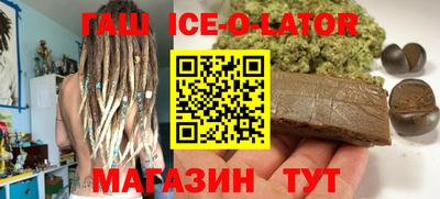 Альфа ПВП Обь
