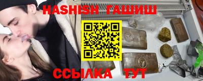 мефедрон мука Нягань