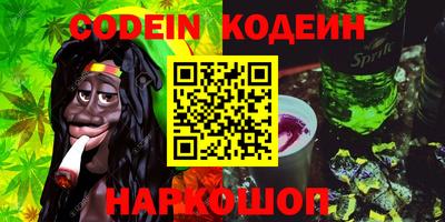 мефедрон мука Нягань