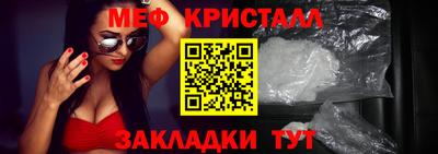 Альфа ПВП Обь