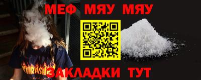 Альфа ПВП Обь