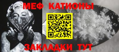 альфа пвп Обнинск