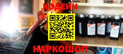 мефедрон мука Нягань